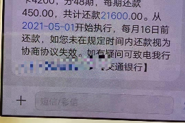 北流北流的要账公司在催收过程中的策略和技巧有哪些？